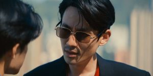 Trailer: ‘V’
