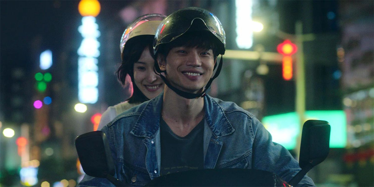 Trailer: ‘Be With You’