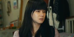 Trailer: ‘Love, My Way’