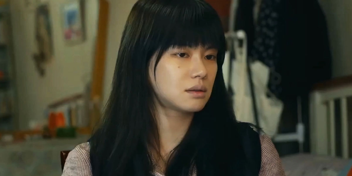 Trailer: ‘Love, My Way’