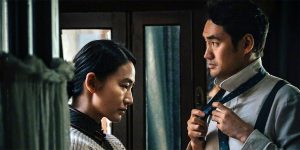 Trailer: ‘Hideaway: The Dossiers’