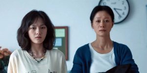 Trailer: ‘The Great Skull’
