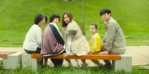 Trailer: ‘The Journey to Gyeongju’