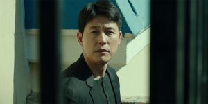 Blu-ray release: ‘A Man of Reason’