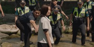 Trailer: ‘Portrait of a Family’