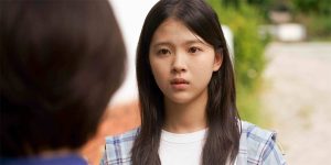 Trailer: ‘Sua’s Home’