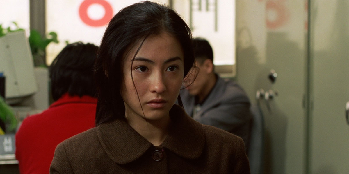 Blu-ray release: ‘Failan’