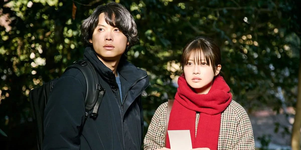 Trailer: ‘Swan and Bat’