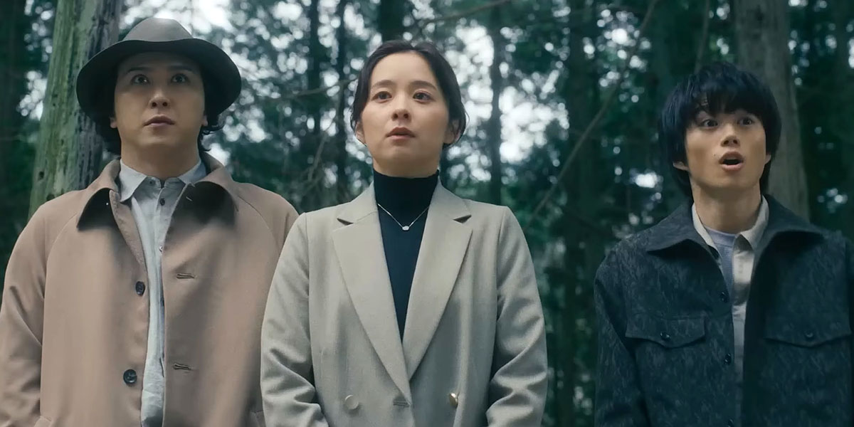 Trailer: ‘Village of Eight Gravestones’