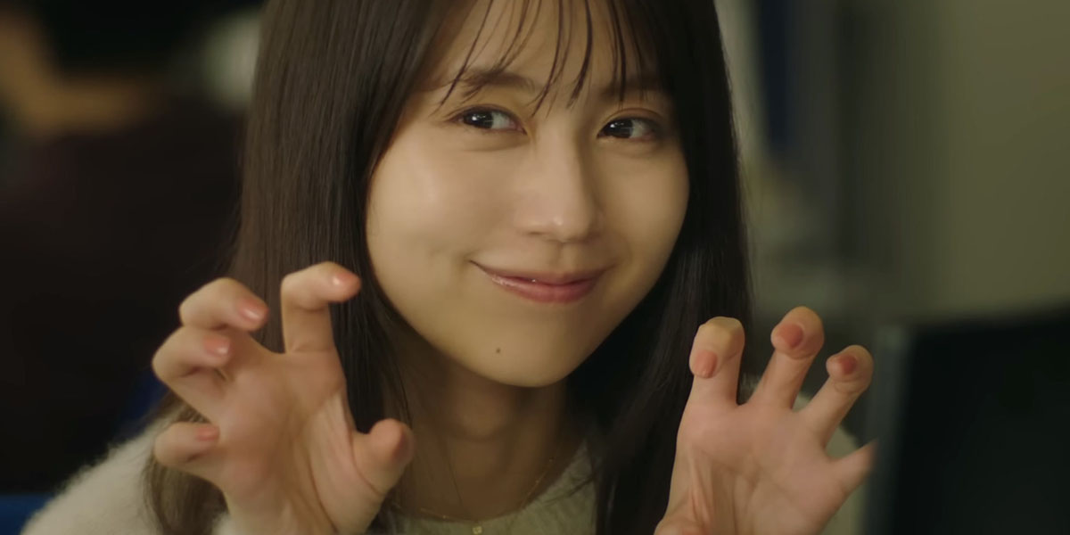 Trailer: ‘Satoko Always’