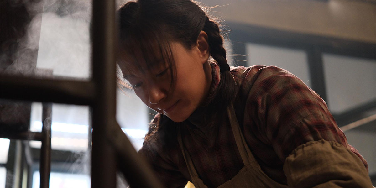 Trailer: ‘The Legend of a Tofu Maker’