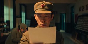 Trailer: ‘Traces of Justice’