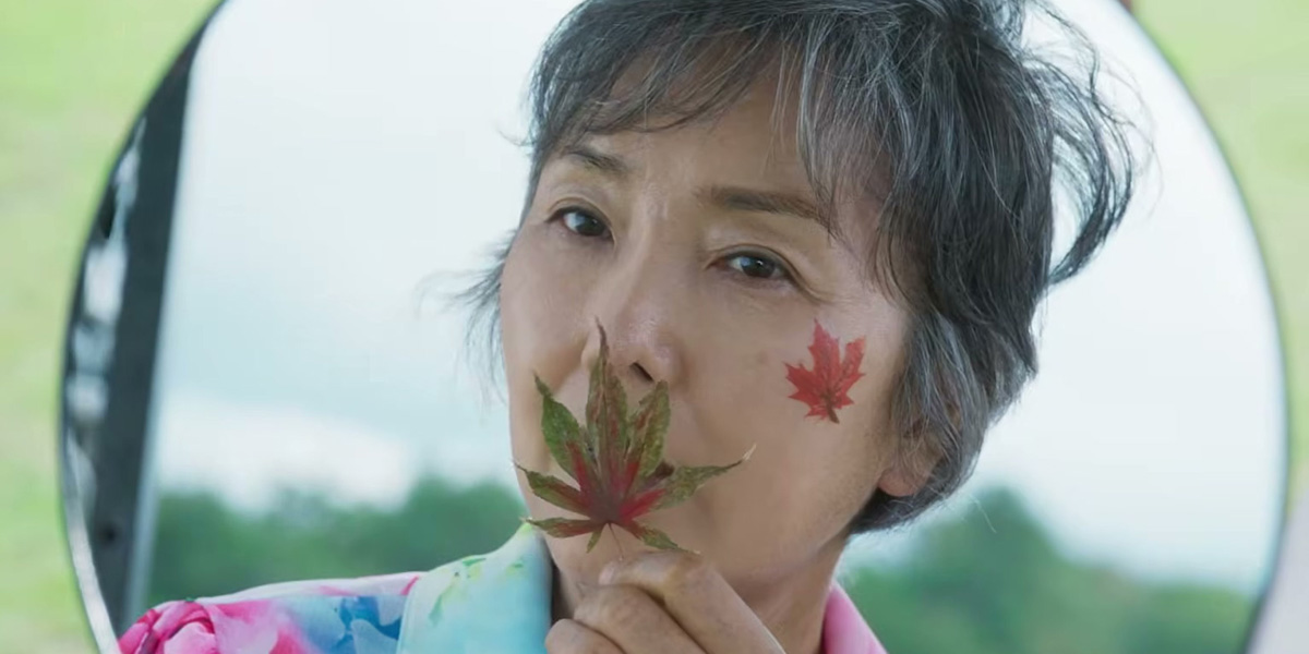 Trailer: ‘Sunshine on the Road’