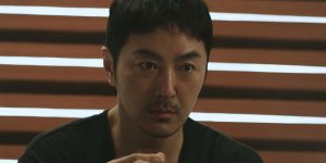 Trailer: ‘WHY, IF’